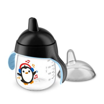 tasse-bec-pingouin-12mois-noir-aveb28-12n260