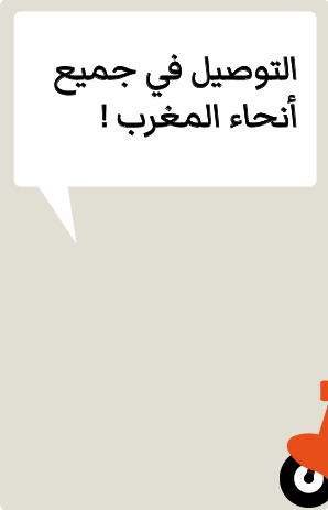 image"